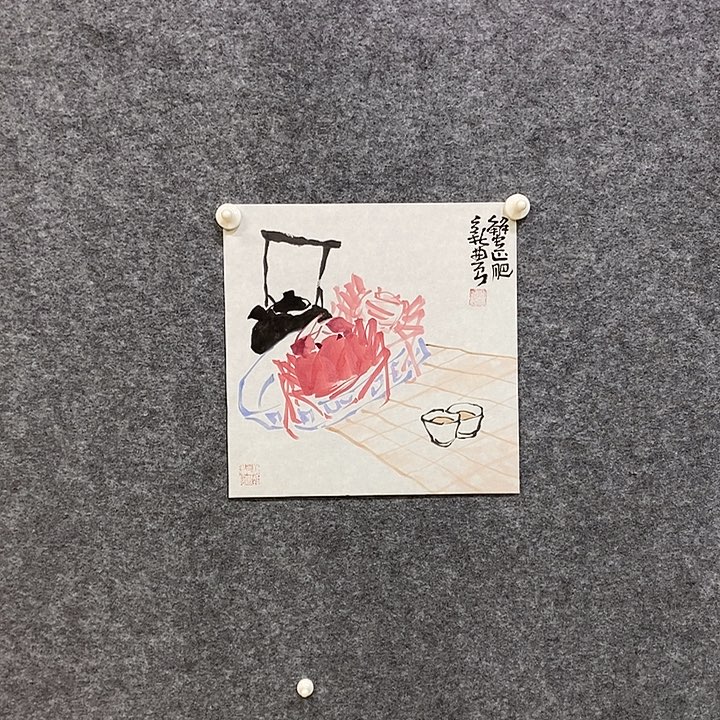 国画缪新农老师国画作品