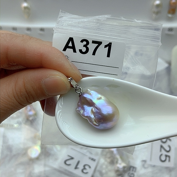 淡水珍珠颈饰未镶嵌