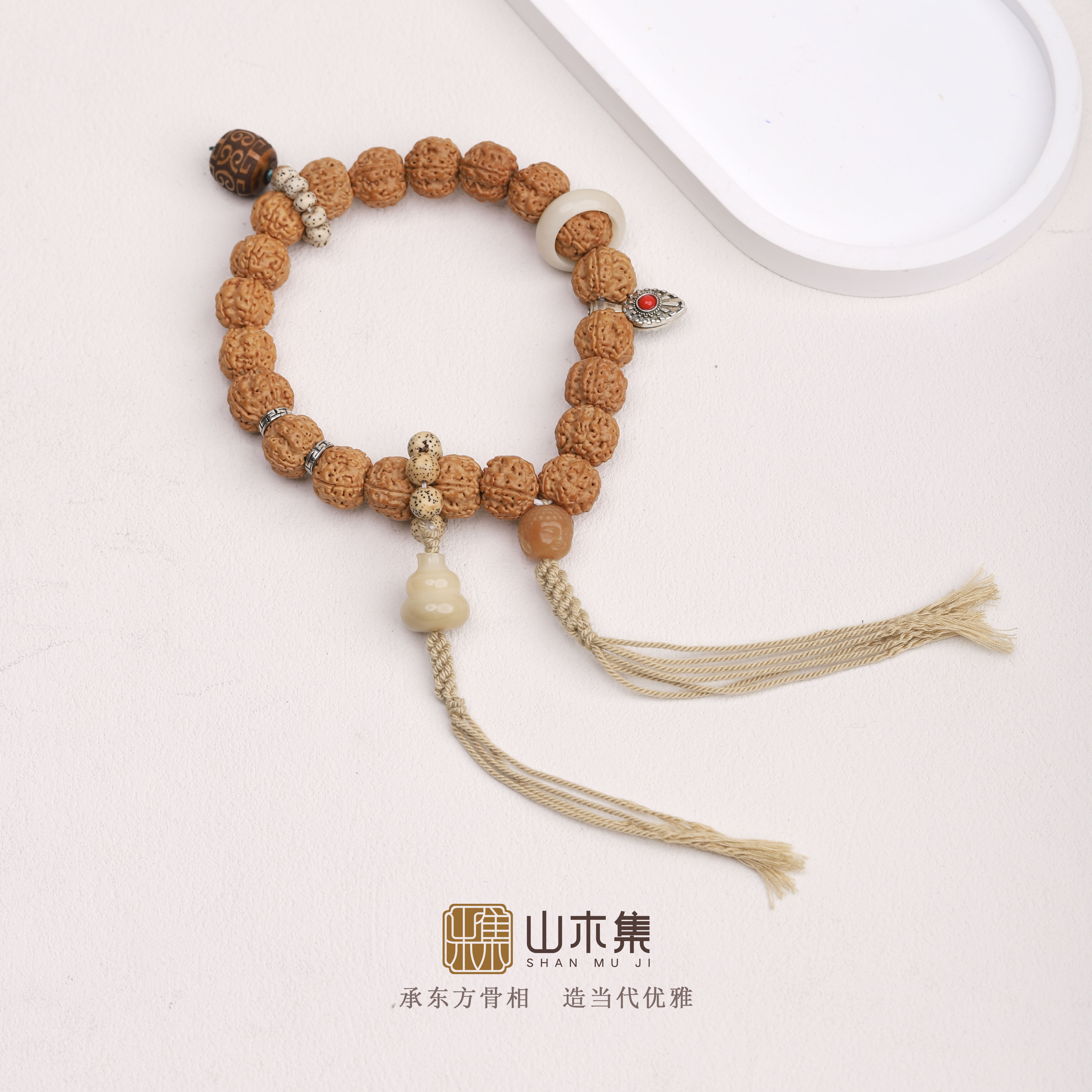 金刚菩提多宝手持*【山木集】