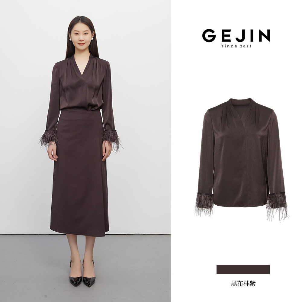 GEJIN/歌锦秋季新款静奢风法式优雅通勤百搭长袖衬衫9332520380