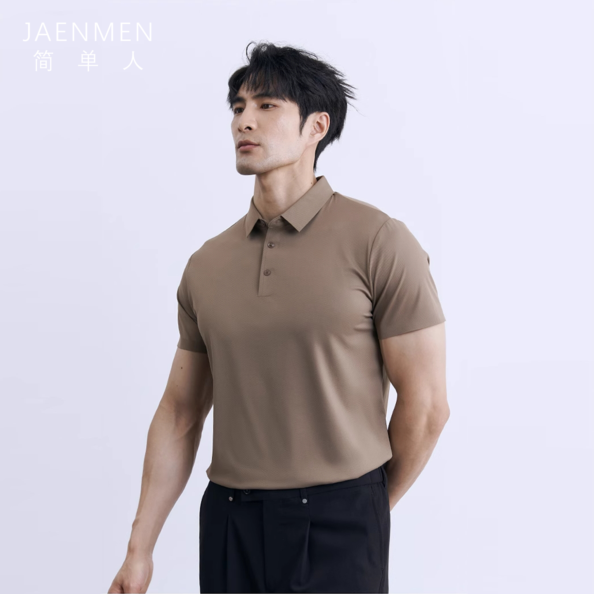 简单人高奢收藏级Polo衫【100%桑蚕丝】奢侈品真丝舒适润养肤男短袖