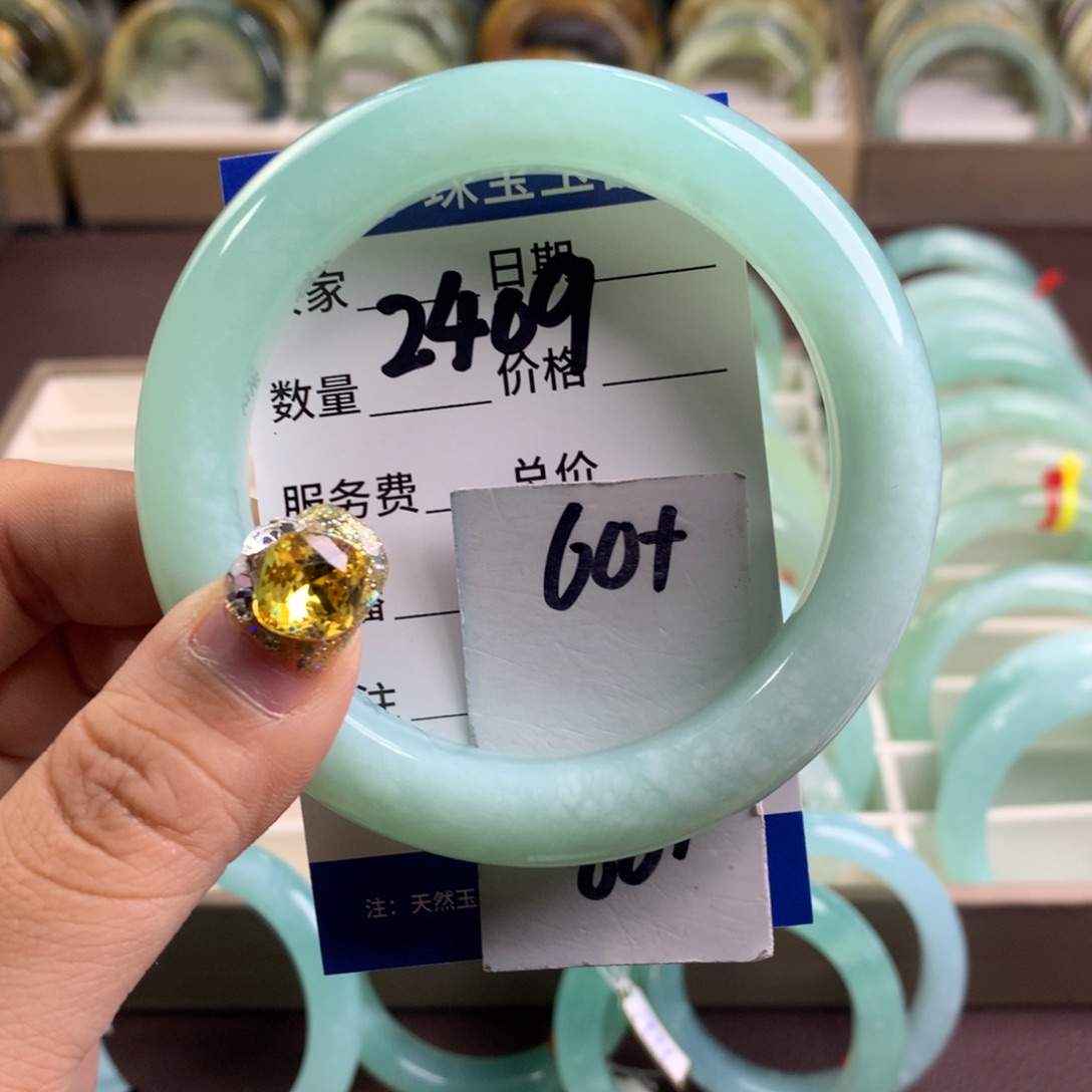 蛇纹石玉手镯未镶嵌2409