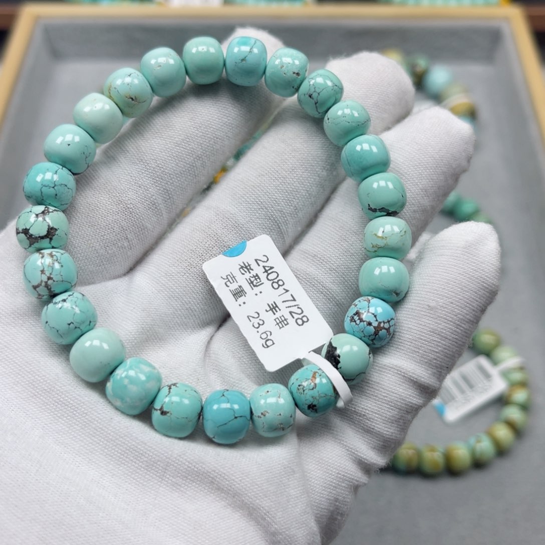 绿松石挂件未镶嵌