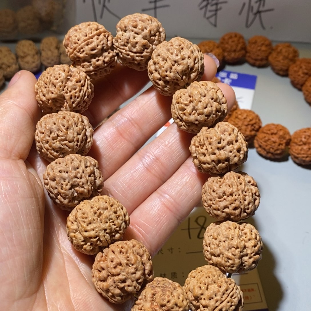 金刚菩提吊坠18号尺寸23➕