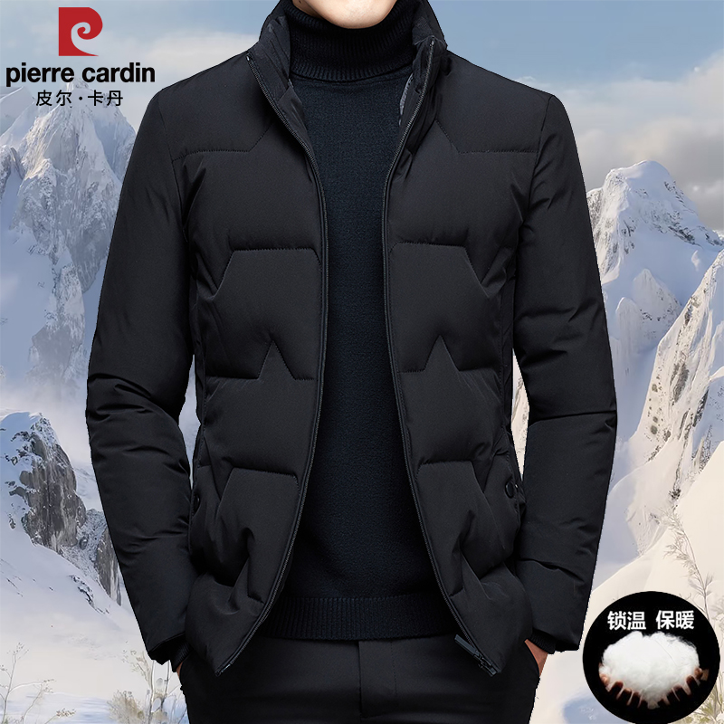 皮尔卡丹男士冬季加厚男装外套上衣保暖棉袄保暖男装时尚潮防寒服