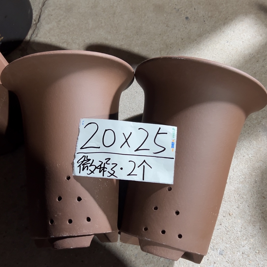 紫砂花盆宜兴紫砂花盆源头2只