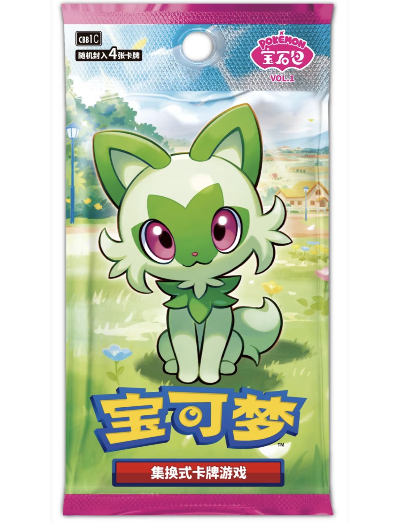 【妙仙屋拆卡】宝可梦简中宝石包（3包）