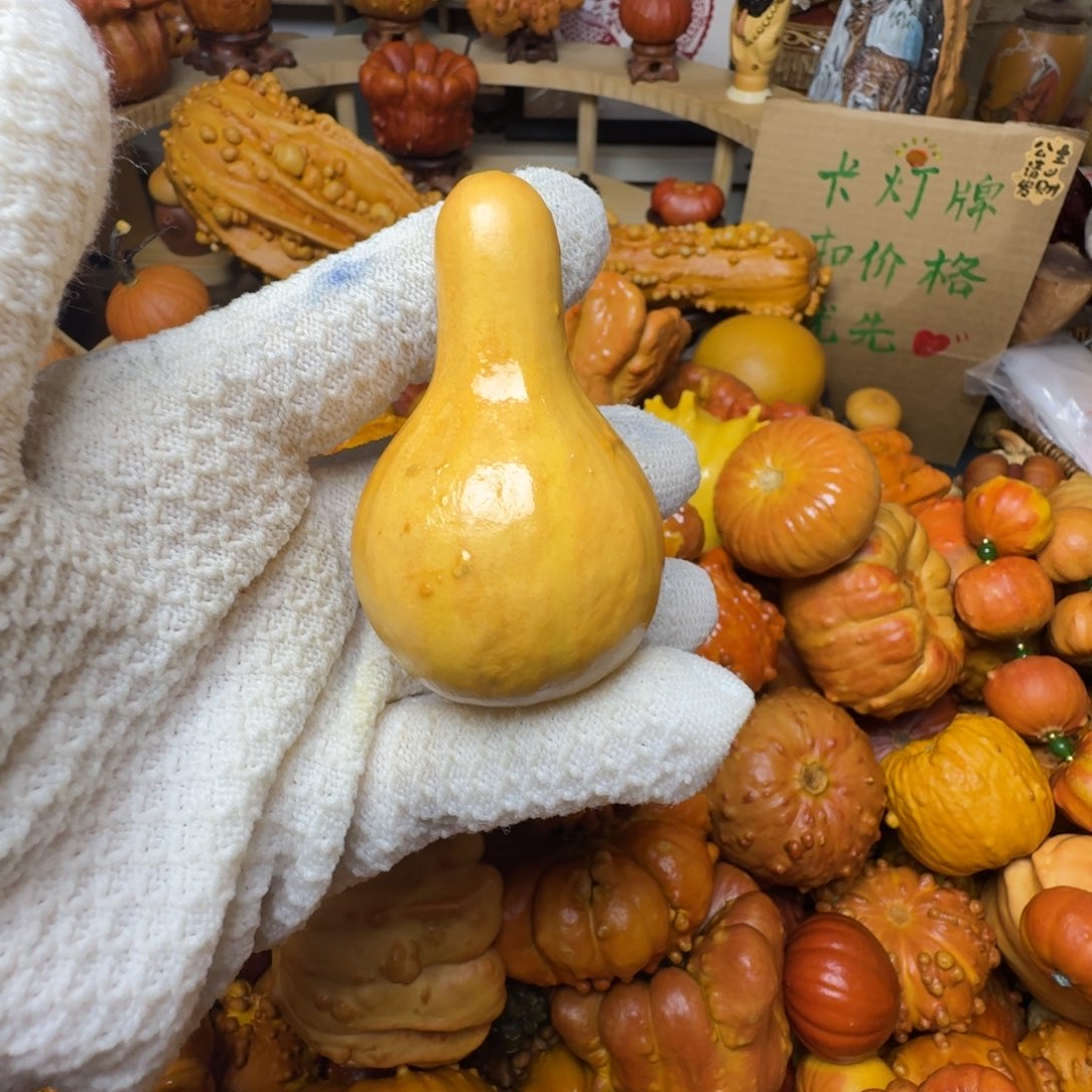麻***雀特价瑕疵葫芦不退不换