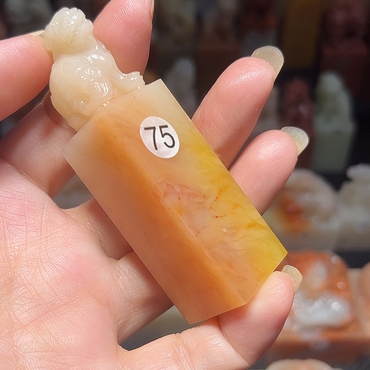 老挝石老挝保利石印章