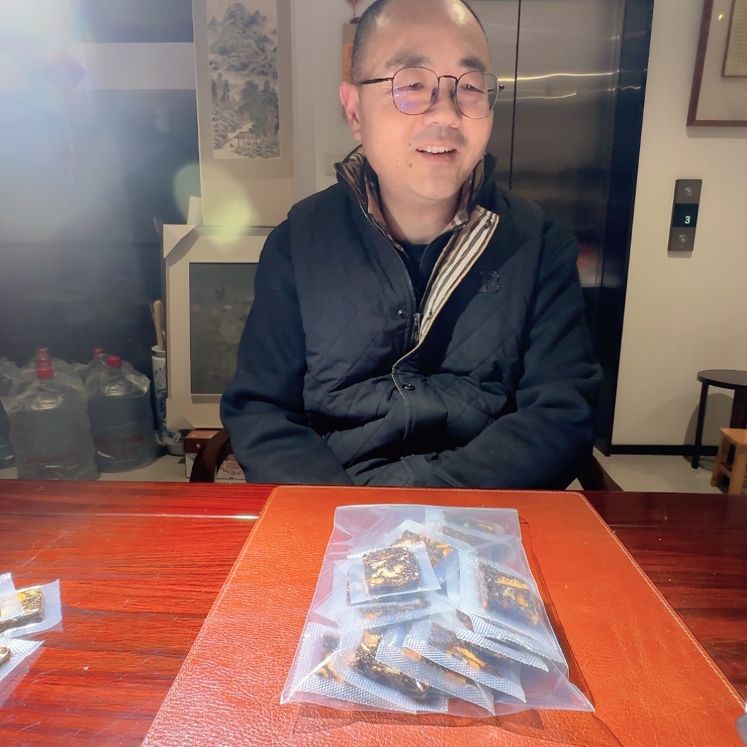 淑***娉2袋郁林君新年快乐礼物