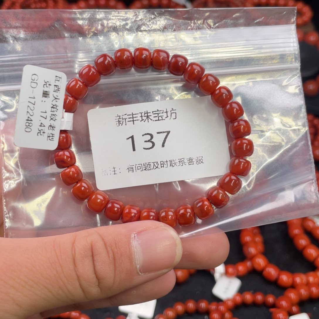 南红玛瑙手串银S925镀金镶嵌137-7mm