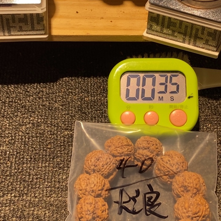 大***沙金刚菩提吊坠哈儿还想看呢么有