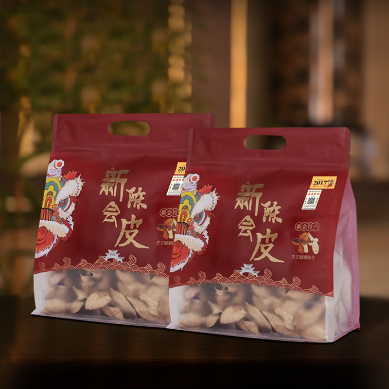 【买一送一】 广东特产地道新会陈皮断皮纯干仓泡茶茶礼自饮送礼