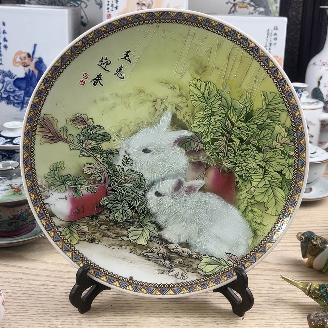 碗你在家还是外面了呀