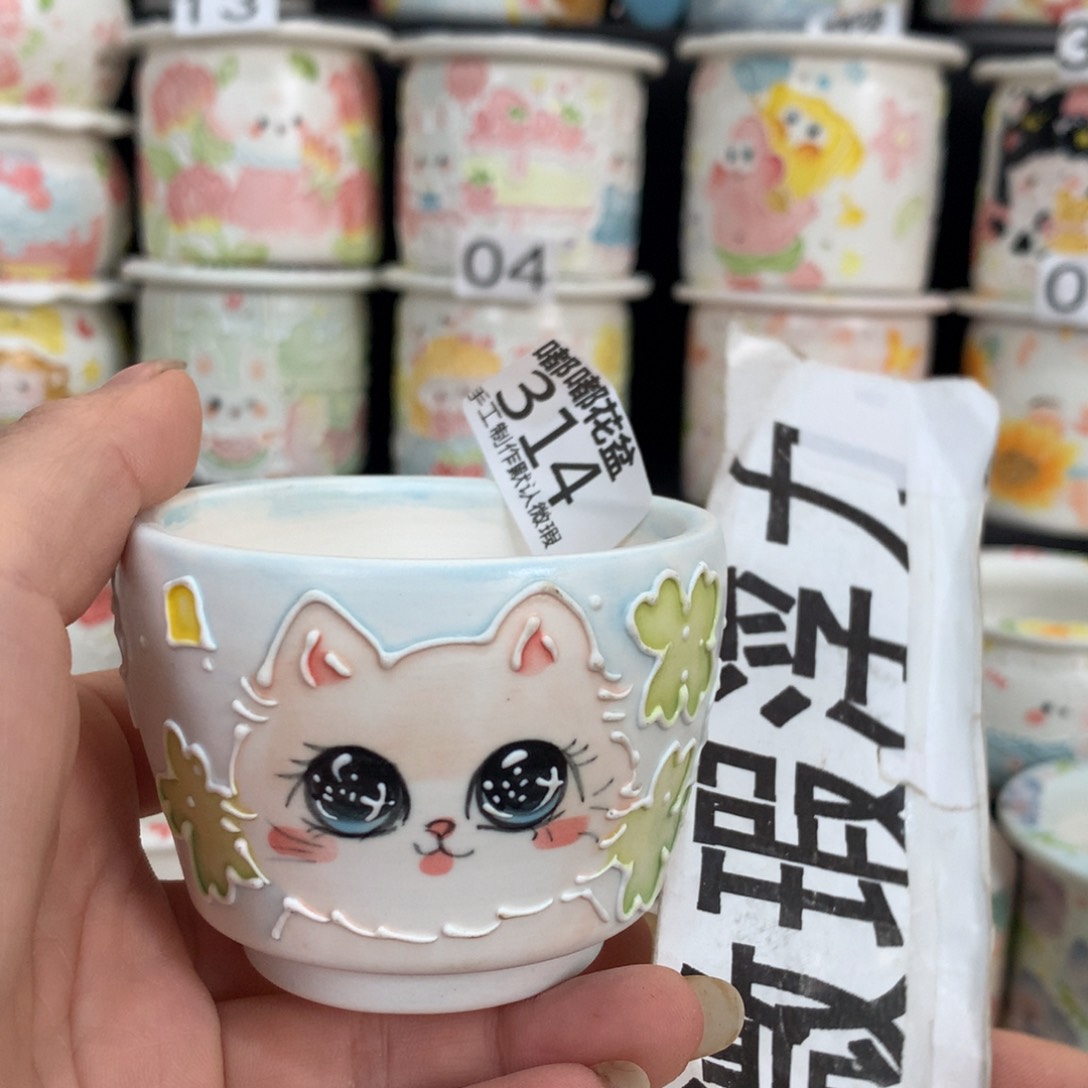 紫砂花盆314 嘟嘟嘟嘟