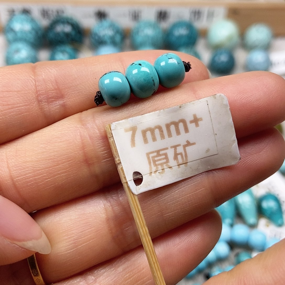 未镶嵌绿松石珠宝半成品