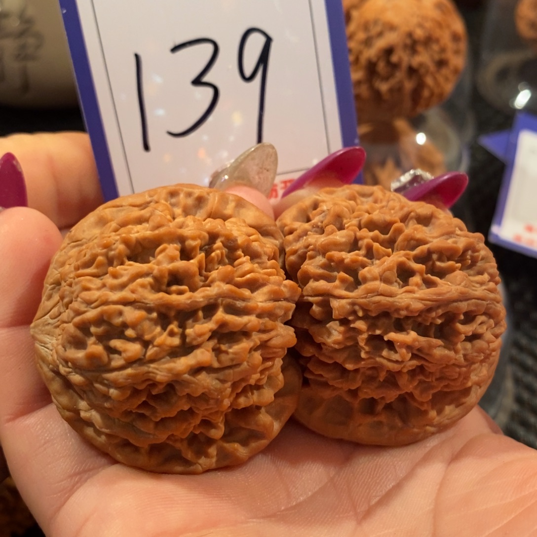 文玩核桃吊坠139满天星全品45尺