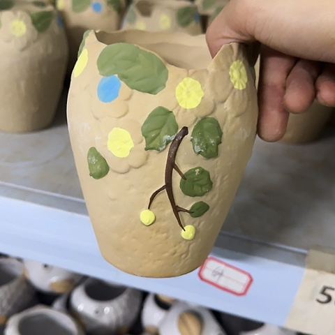 ·清尾货·凑15元发·外口约9