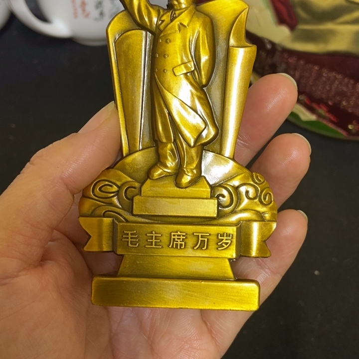 景德镇陶瓷研究所