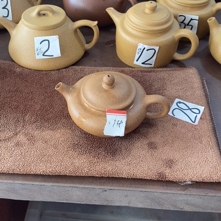 紫砂茶壶紫砂原矿