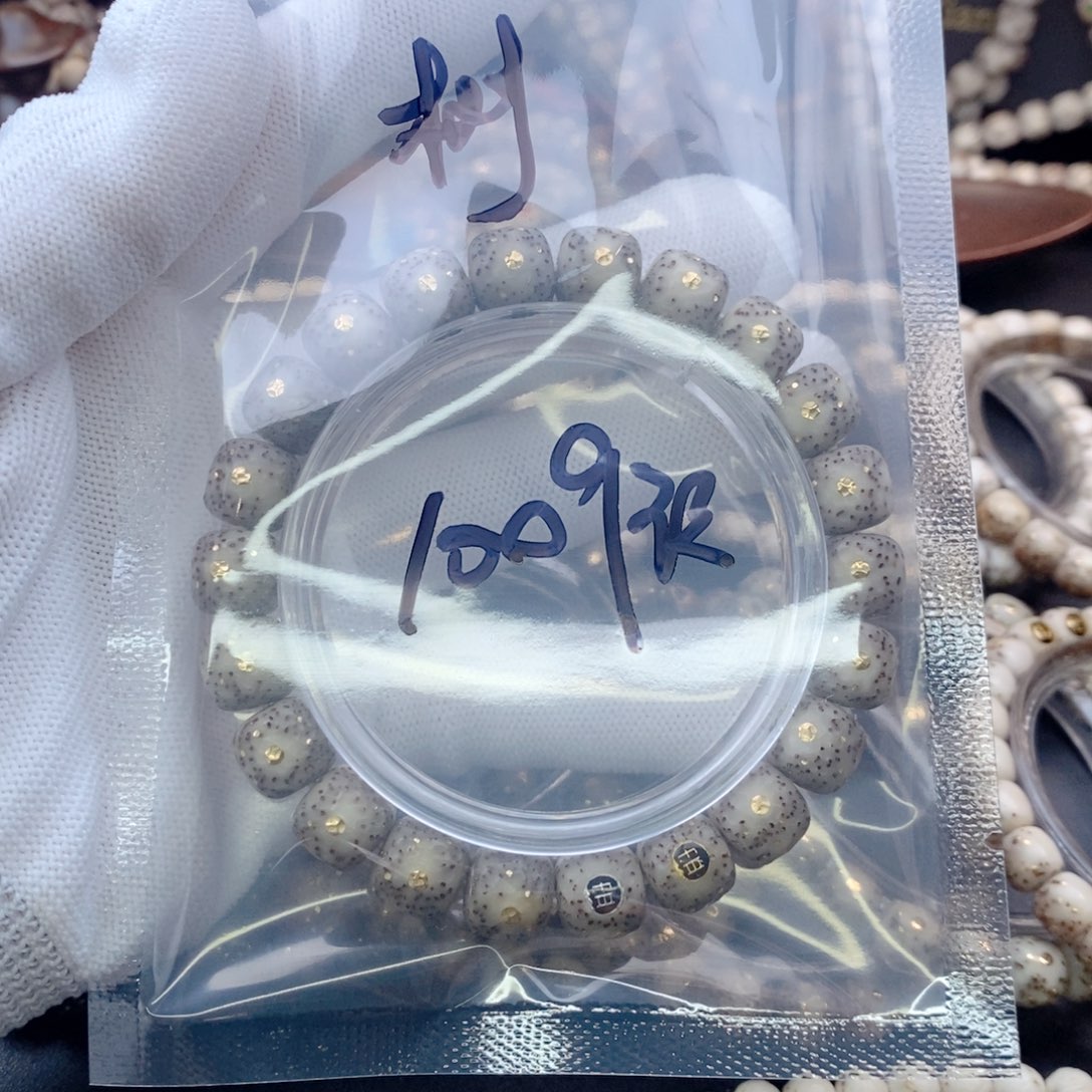 手串星月菩提树星月