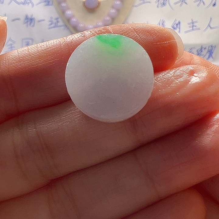 定制翡翠未镶嵌翡翠材料