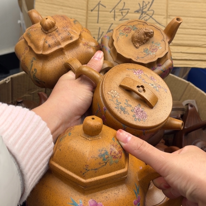 喜***猫茶壶紫砂紫砂壶等艺术