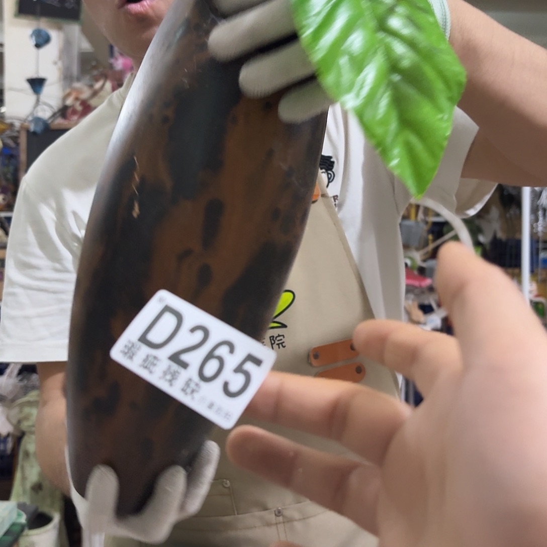 核桃木/黑胡桃（胡桃木）