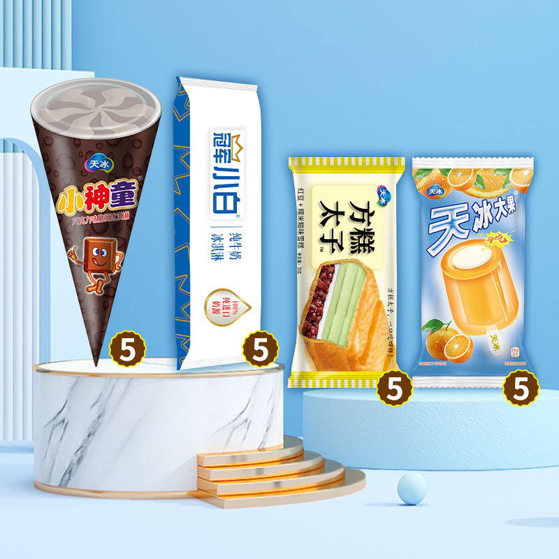 天冰巧克力小神童5支+红豆方糕5支+冠军小白5支+天冰大果5支组合