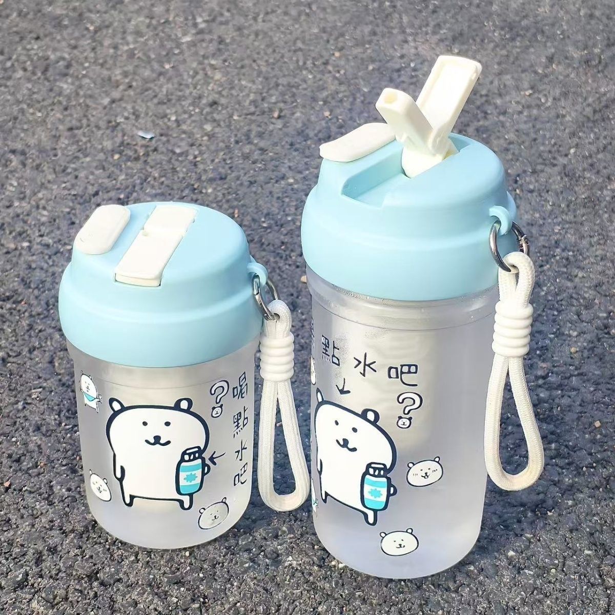 自嘲熊水杯ins网红塑料杯耐高温杯子夏季可爱新款吸管透明双饮杯