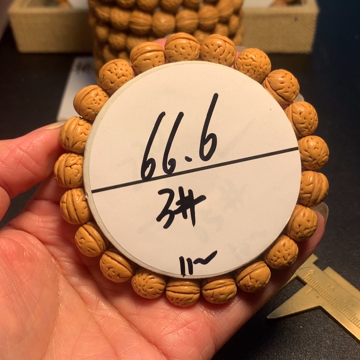 手串桃核3号了链接