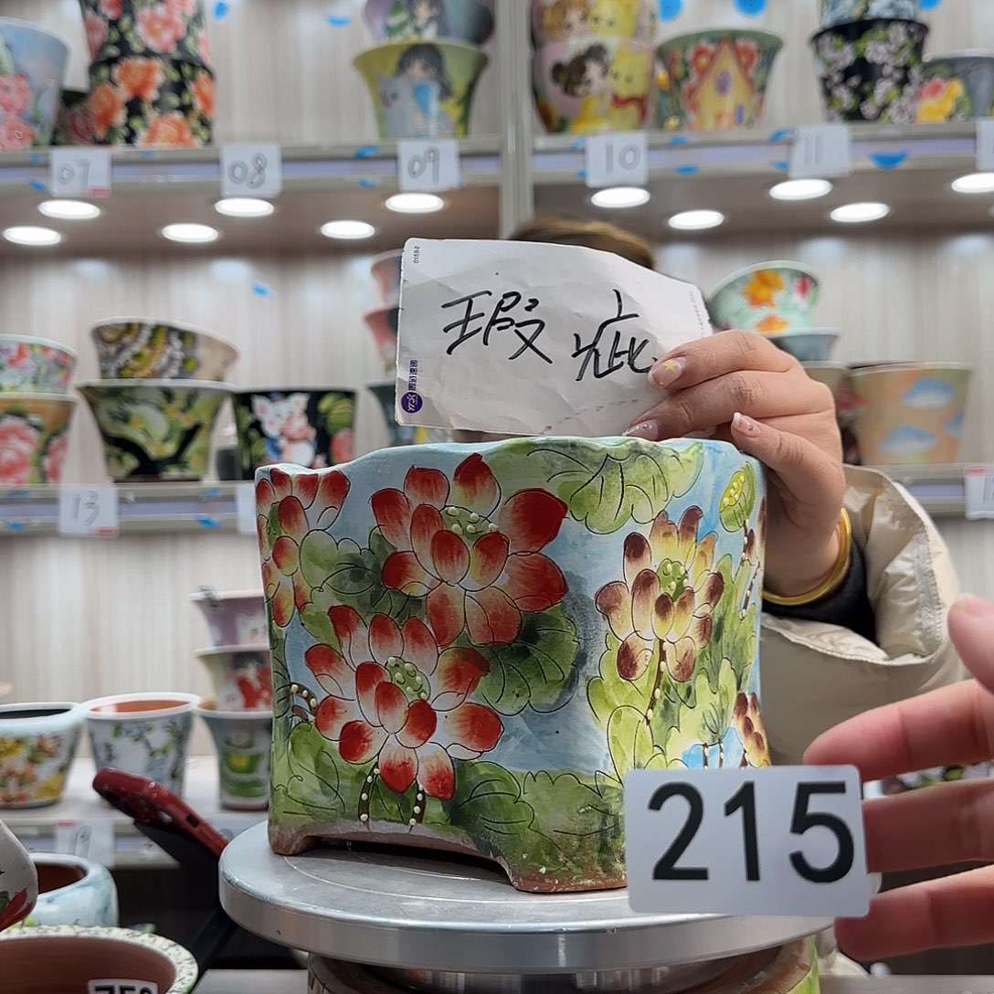 摆件陶瑕疵瑕疵215