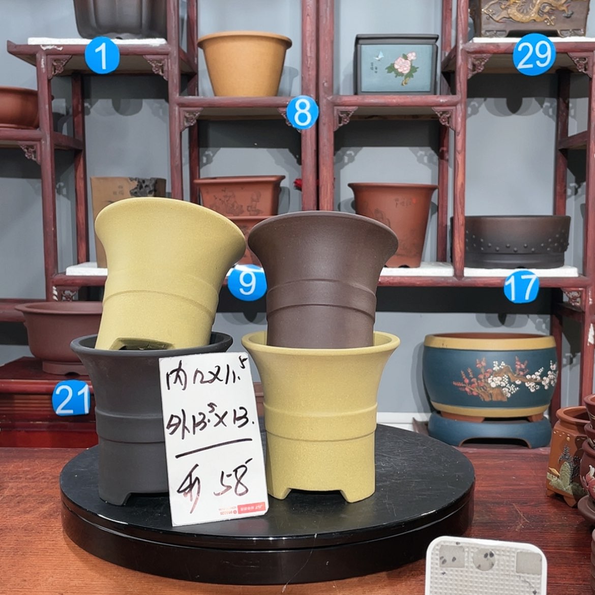 【闪购商品】紫砂花盆紫砂花盆