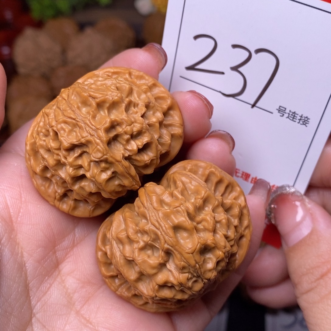 文玩核桃把件237苹果4.3
