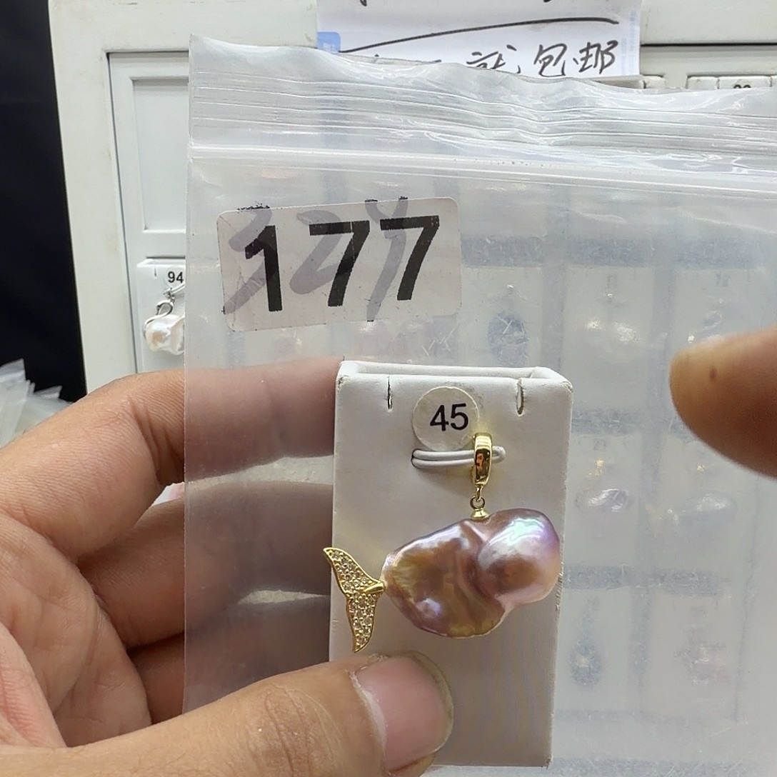 颈饰合金淡水珍珠