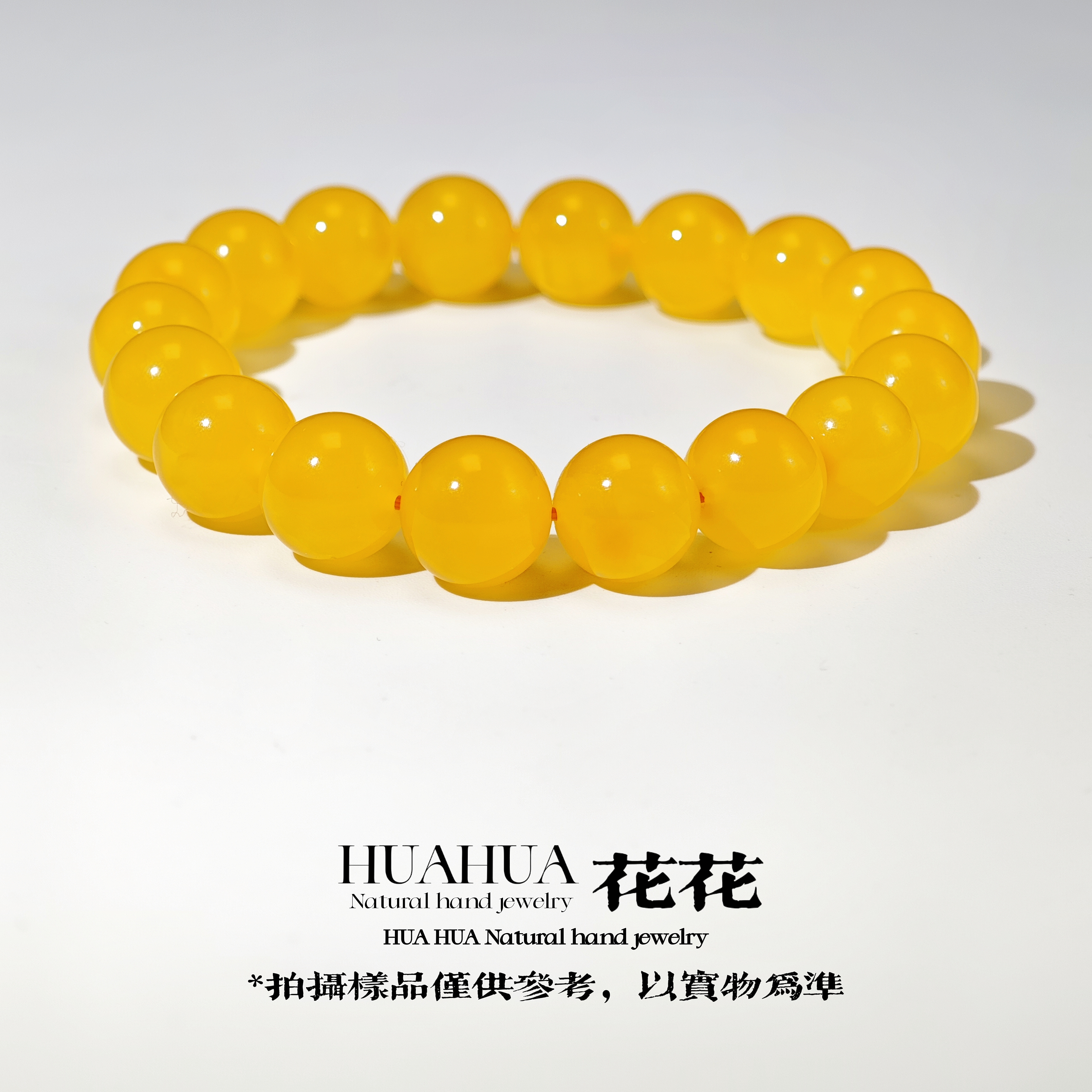 【花花琥珀】11mm+焦皮同料鸡油红圆珠手串轻奢气质百搭男女同款