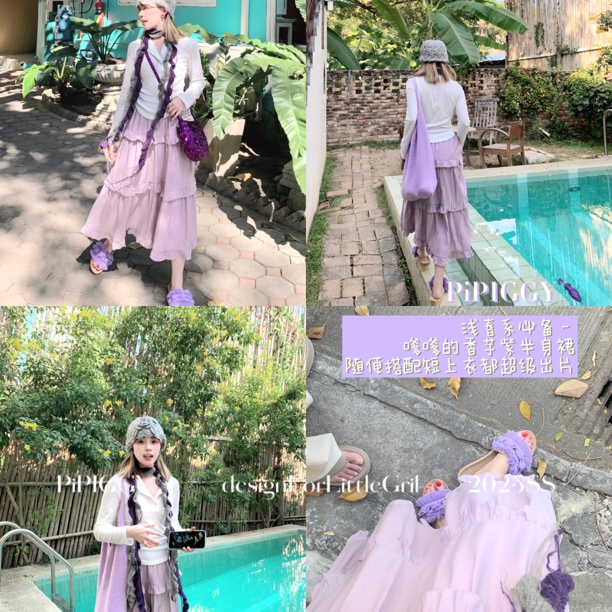 PiPIGGY小个子定制 春夏紫色蕾丝蛋糕半裙