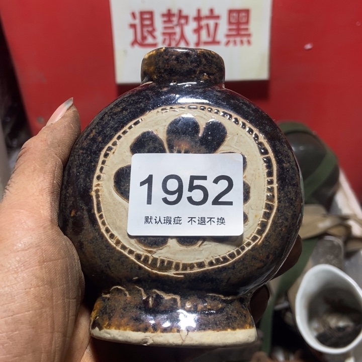 林***琉璃手工艺品58888888