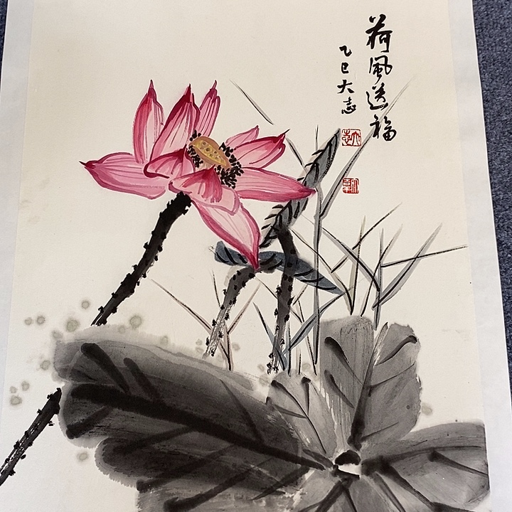 国画纯手绘国画写意作品43*63