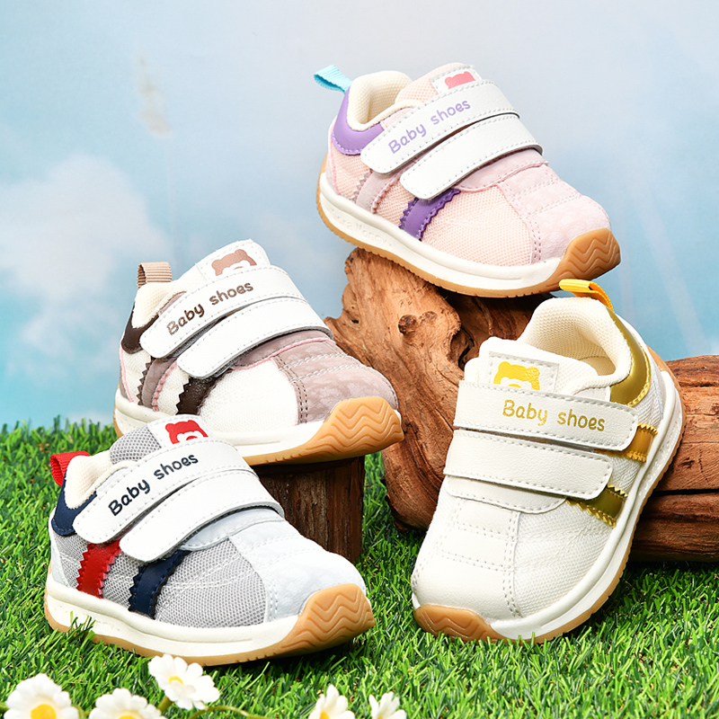 新款贝壳头男宝学步鞋宝春秋季款0-3岁女宝鞋软底童鞋轻便不累脚