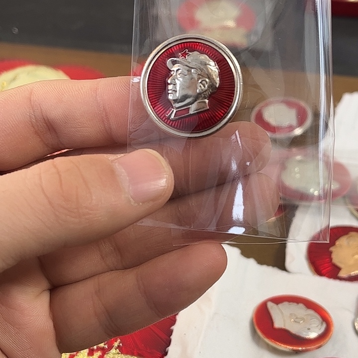 大***郭像章一一一一一一一一一