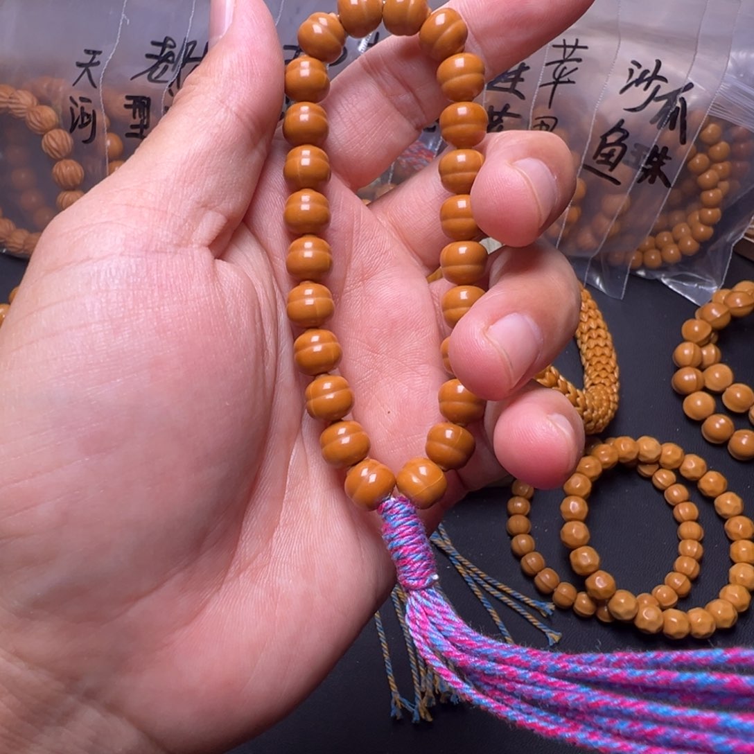 猴头核桃手串啊啊啊啊啊啊啊啊啊啊啊啊啊啊啊