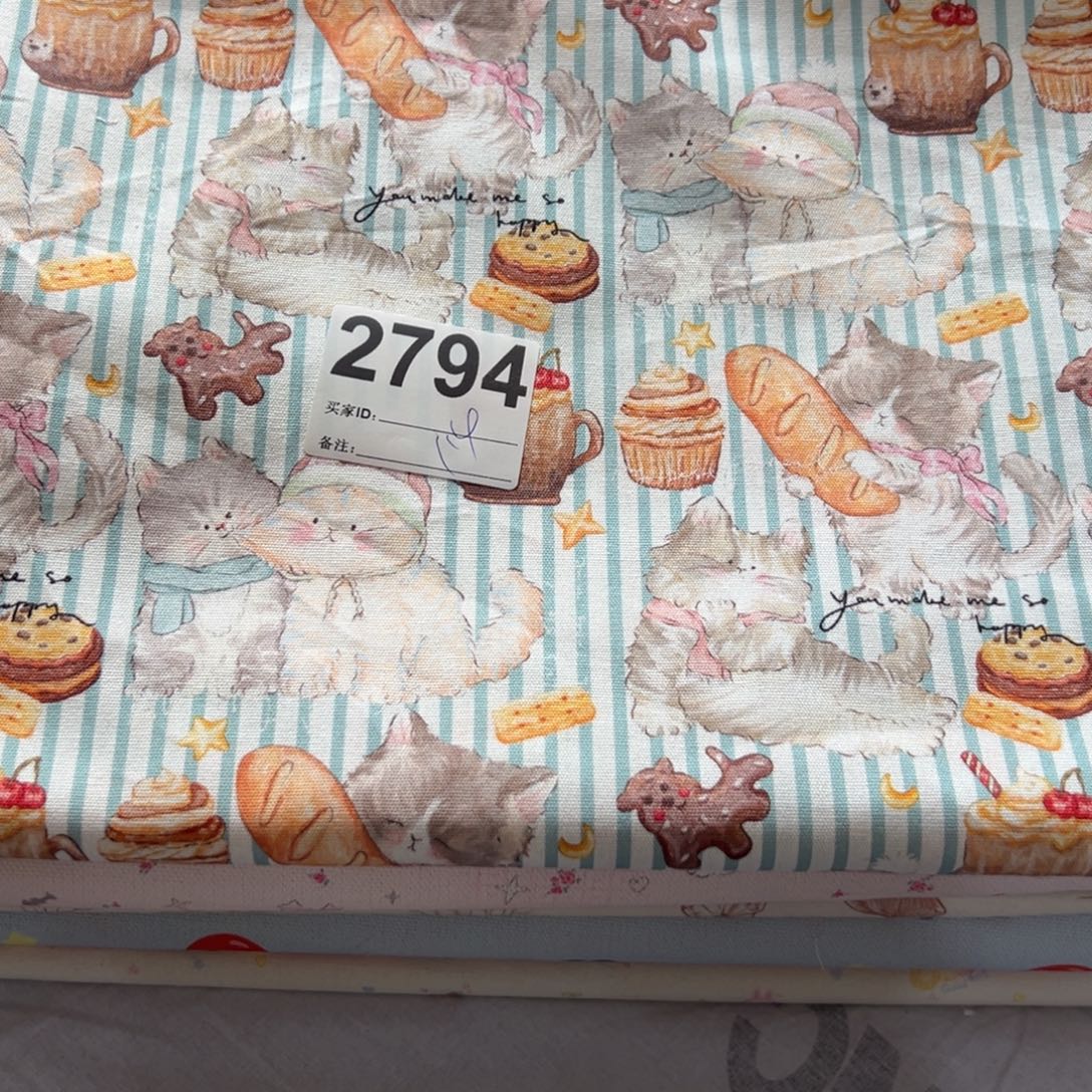 棉1.4米价纯棉8安帆布帆布1.5宽果子块