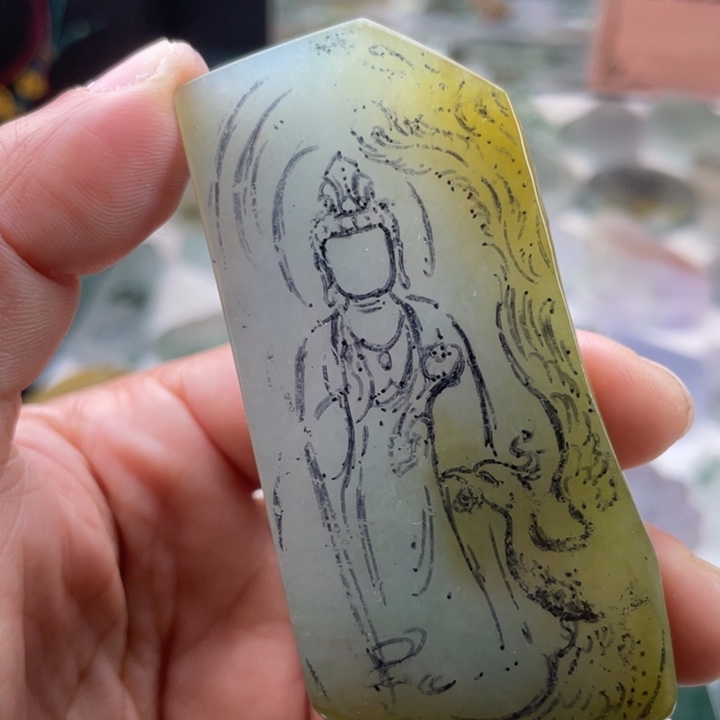 翡翠未镶嵌吊坠(不含链)翡翠料子