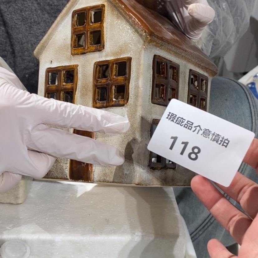 【闪购商品】摆件R**i陶瓷摆件瑕疵特卖