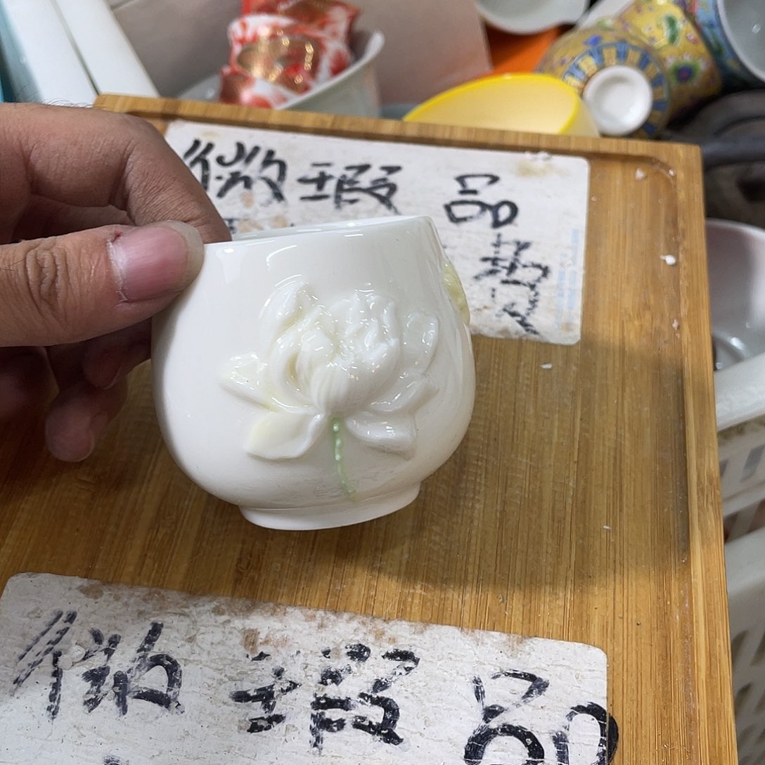 紫砂陶瓷茶具微瑕介意勿拍