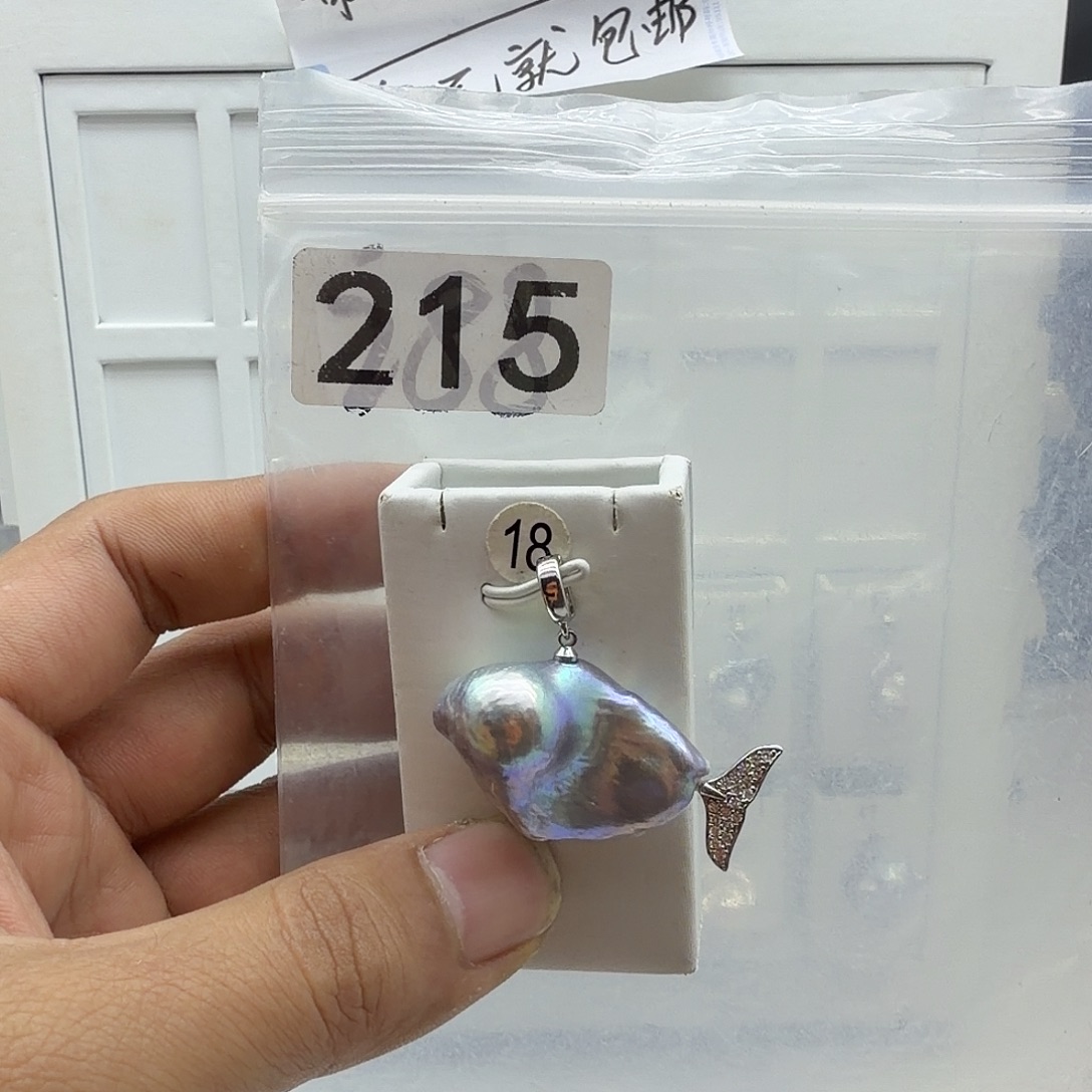淡水珍珠颈饰合金