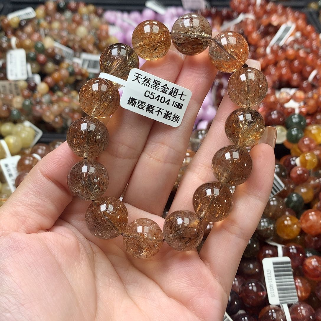 未镶嵌手链水晶，