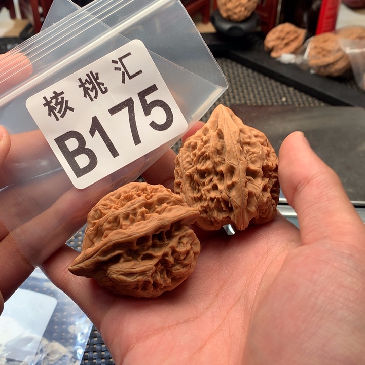 文玩核桃吊坠火苗