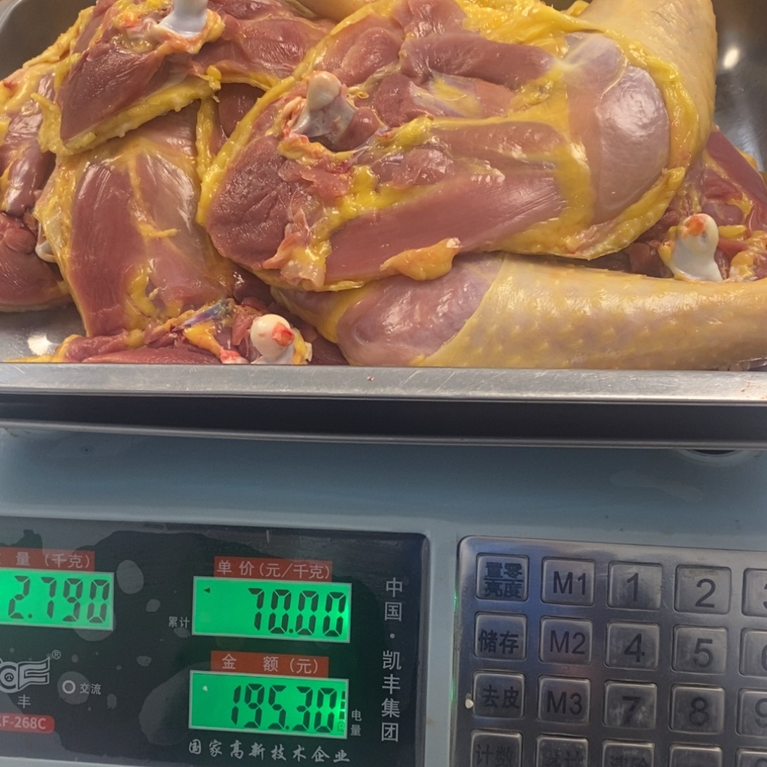 30天包装鸡腿000175